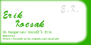 erik kocsak business card